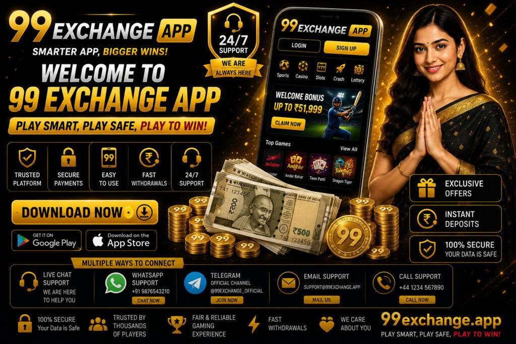 99 Exchange App 