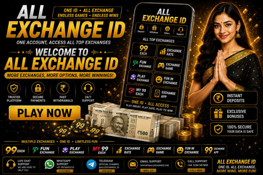 All Exchange Id 