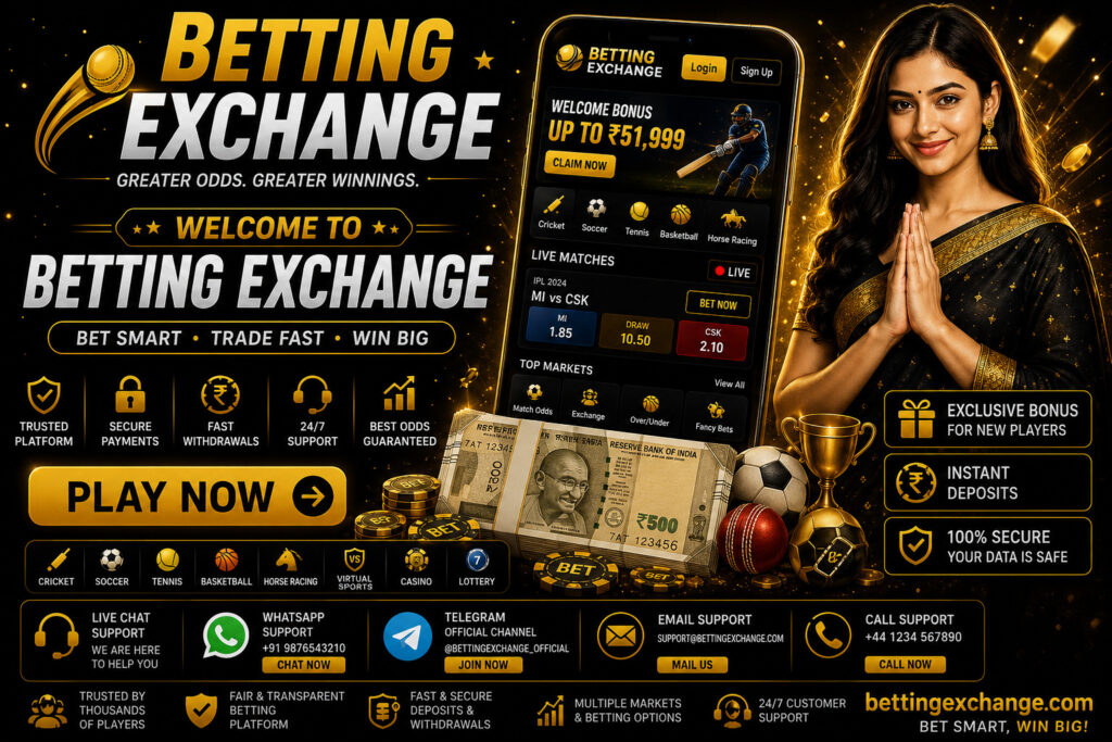 Betting Exchange