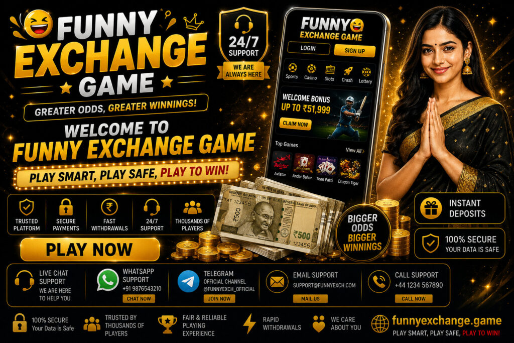 Funny Exchange Game