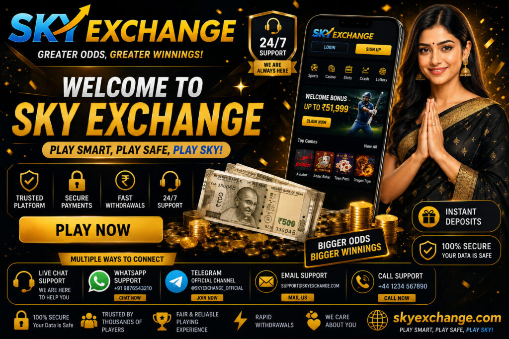 Play in Exchange 