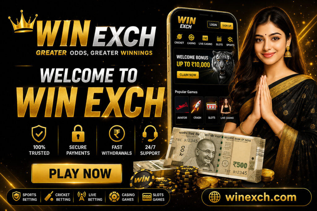 Win Exch 